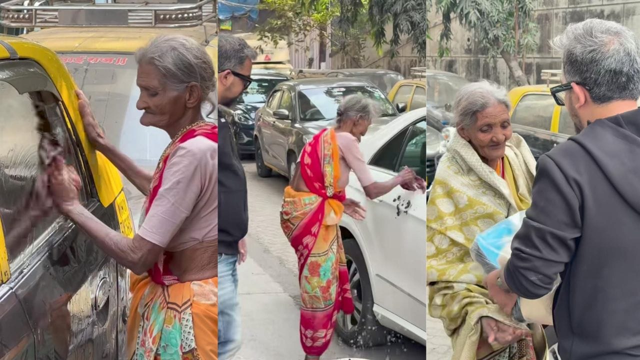 Video: ಕಾರ್ ವಾಶ್ ಮಾಡಿ ಜೀವನ ನಡೆಸುವ ವೃದ್ಧೆಗೆ ಸರ್ಪ್ರೈಸ್ ಉಡುಗೊರೆ ನೀಡಿದ ವ್ಯಕ್ತಿ Video: ಕಾರ್ ವಾಶ್ ಮಾಡಿ ಜೀವನ ನಡೆಸುವ ವೃದ್ಧೆಗೆ ಸರ್ಪ್ರೈಸ್ ಉಡುಗೊರೆ ನೀಡಿದ ವ್ಯಕ್ತಿ