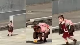 ಶಾಲೆ ಬಿಟ್ಟೊಡನೆ ಪುಸ್ತಕವನ್ನು ಚರಂಡಿಗೆ ಎಸೆದು ಹೋದ ಪುಟಾಣಿ