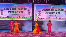 ಸ್ಟೇಜ್ ಮೇಲೆ ಹೊಗೆ ಕಂಡು ಹೆದರಿ ಅಳುತ್ತಾ ಓಡಿಹೋದ ಪುಟಾಣಿ ಡ್ಯಾನ್ಸರ್ಸ್