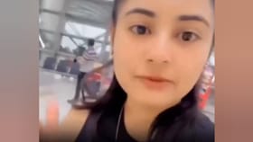 ಟ್ರಿಪ್‌ಗೆ ಹೊರಟ ಯುವತಿ ವಿಮಾನ ಹತ್ತುತ್ತಿದ್ದಂತೆ ರಜೆ ಕ್ಯಾನ್ಸಲ್ ಮಾಡಿದ ಬಾ