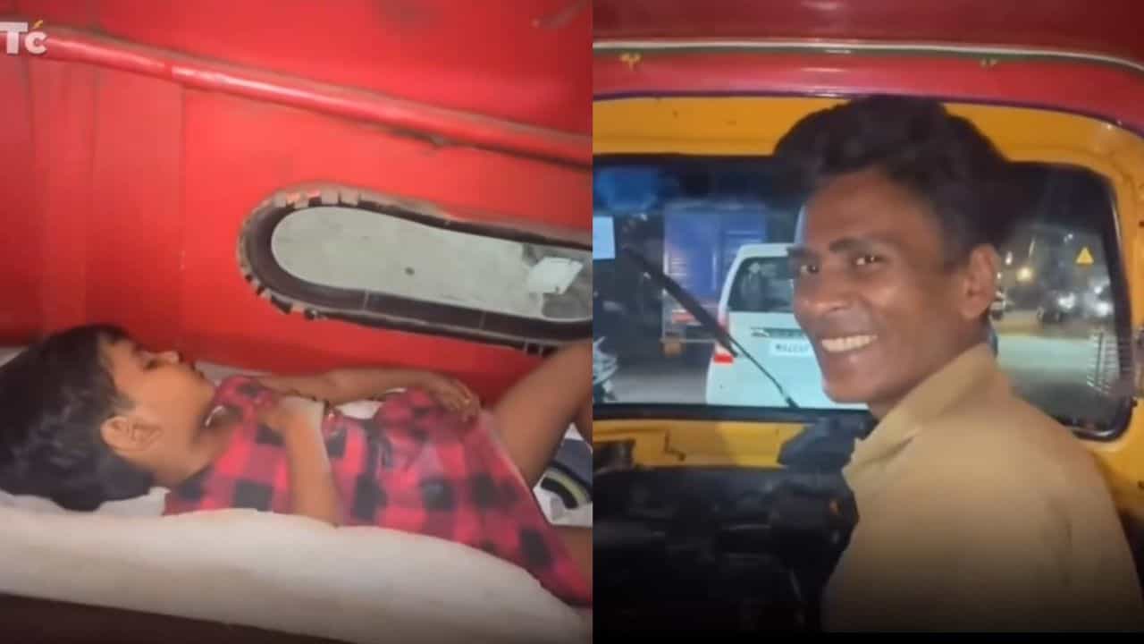 Video: ಮಗಳ ಭವಿಷ್ಯಕ್ಕಾಗಿ ತಂದೆಯ ಹೋರಾಟ; ತನ್ನ ಆಟೋದಲ್ಲಿ ಮಗಳನ್ನು ಮಲಗಿಸಿ ಆಟೋ ಓಡಿಸುವ ವ್ಯಕ್ತಿ Video: ಮಗಳ ಭವಿಷ್ಯಕ್ಕಾಗಿ ತಂದೆಯ ಹೋರಾಟ; ತನ್ನ ಆಟೋದಲ್ಲಿ ಮಗಳನ್ನು ಮಲಗಿಸಿ ಆಟೋ ಓಡಿಸುವ ವ್ಯಕ್ತಿ