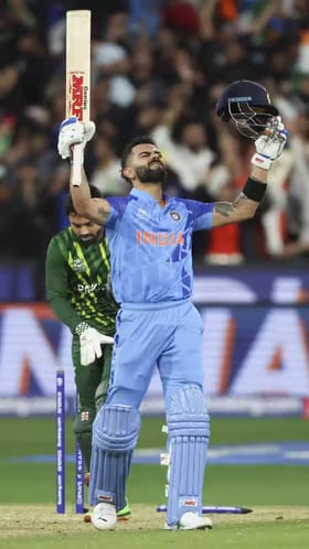 ಇಂಡೊ-ಪಾಕ್ ಪಂದ್ಯಗಳ ಝಲಕ್