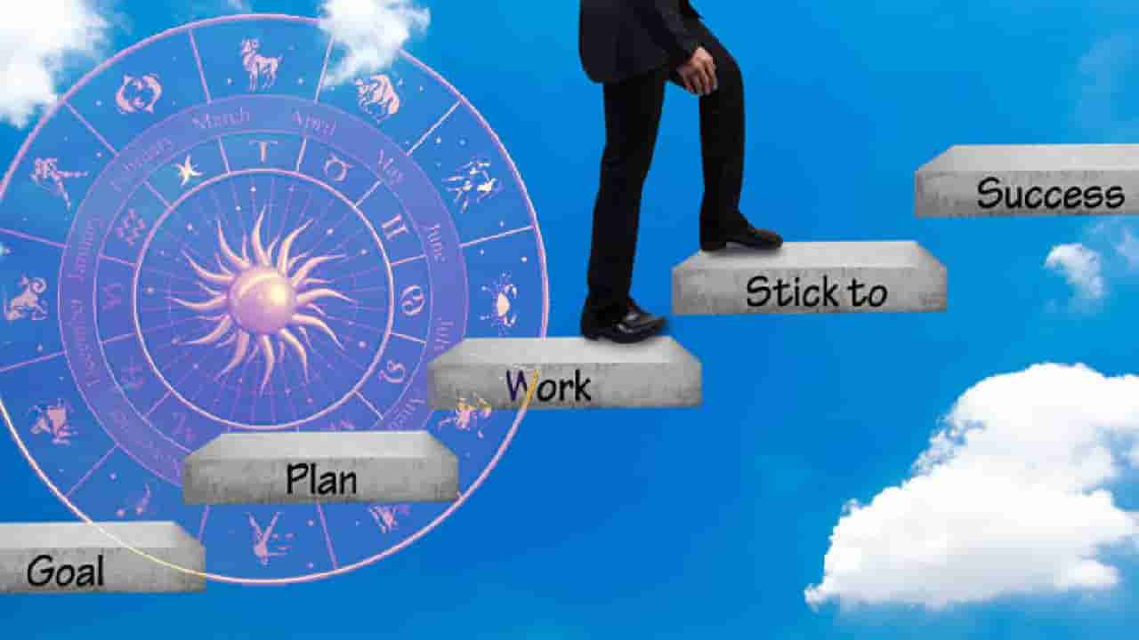 Weekly Career Horoscope: ನಿಮ್ಮ ರಾಶಿಗನುಗುಣವಾಗಿ ಫೆಬ್ರವರಿ ಕೊನೆಯ ವಾರದ ಉದ್ಯೋಗ ಭವಿಷ್ಯ ತಿಳಿಯಿರಿ