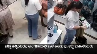 ರಾಗಿಣಿ ಪ್ರಜ್ವಲ್ ಡ್ಯಾನ್ಸ್​​​ಗೆ ಅವರೇ ಸರಿಸಾಟಿ