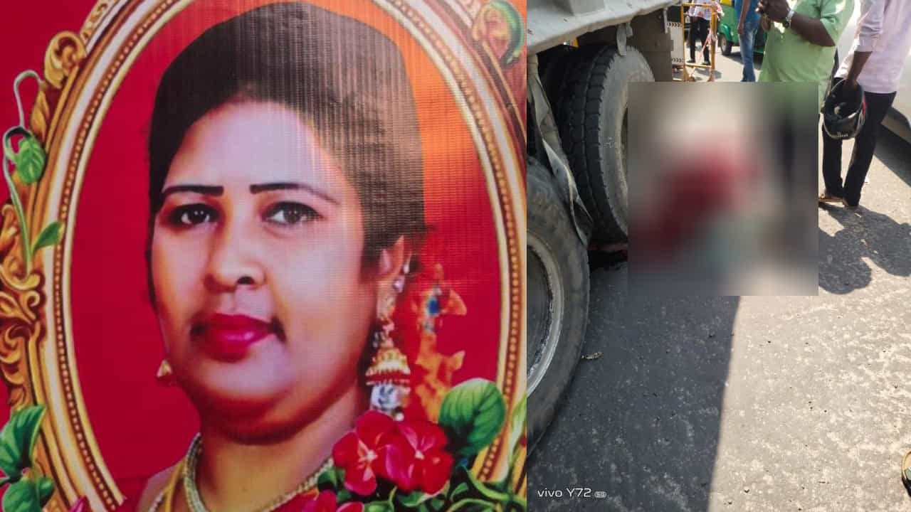 ದ್ವಿಚಕ್ರ ವಾಹನಕ್ಕೆ ಟಿಪ್ಪರ್ ಡಿಕ್ಕಿಯಾಗಿ ಮಹಿಳೆ ಸಾವು, ಮಗ ಬದುಕಿದ್ದೇ ಪವಾಡ!