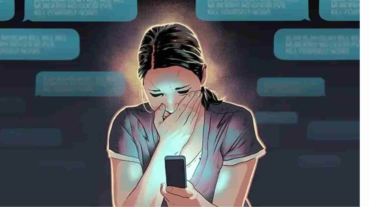 ಯುವತಿಯರೇ ನಿಮ್ಮ ಖಾಸಗಿ ಫೋಟೋ ಇಟ್ಟುಕೊಂಡು ಯಾರಾದರೂ ಬ್ಲ್ಯಾಕ್ಮೇಲ್ ಮಾಡುತ್ತಿದ್ದಾರ? ಹೀಗೆ ಮಾಡಿದ್ರೆ ಸಾಕು