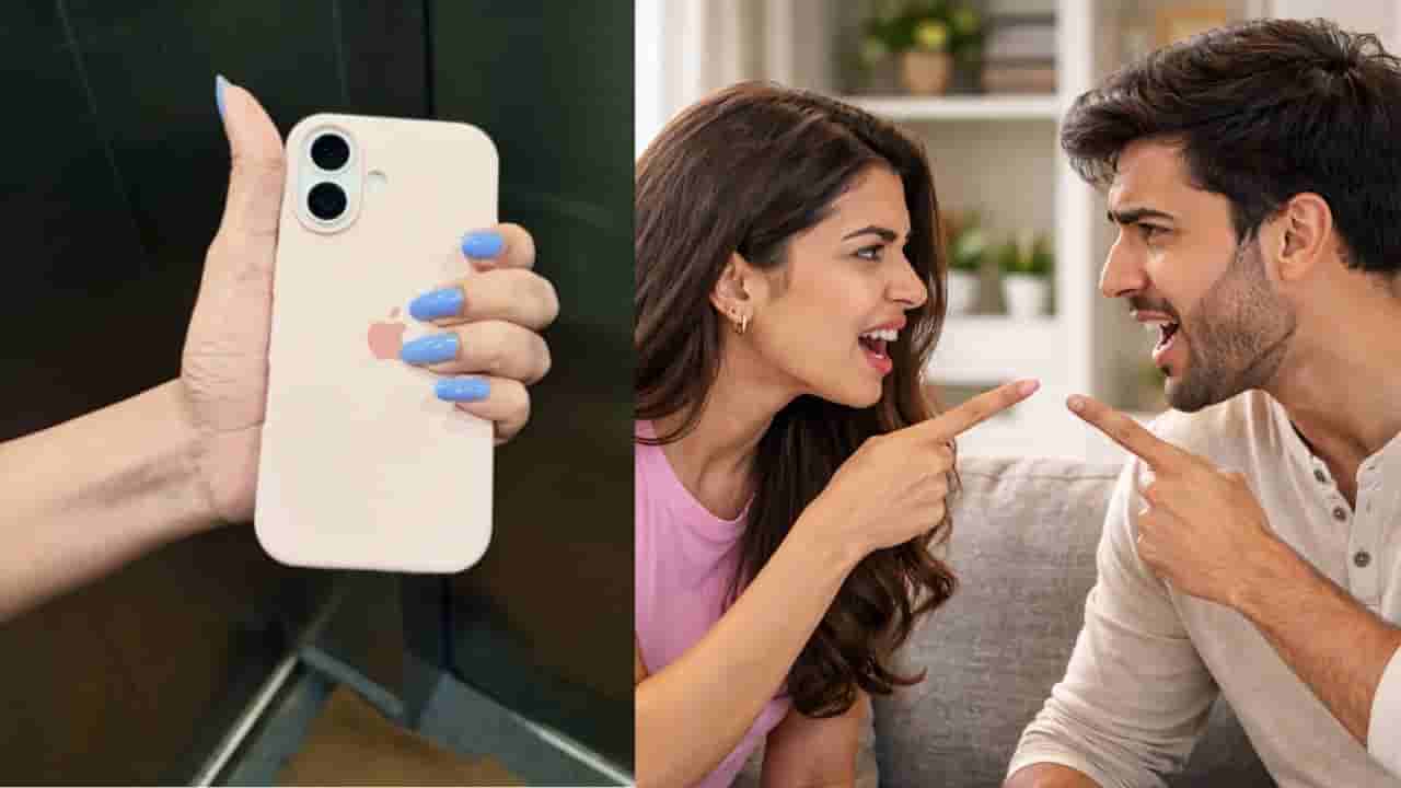 iPhone ಬಾಯ್ಫ್ರೆಂಡ್ ಕೊಡಿಸಿದ್ದಾ?: ಹುಡುಗಿಯರು ಸ್ವಂತ ಹಣದಲ್ಲಿ ಏನು ಖರೀದಿಸುವುದಿಲ್ವಾ? ಸಿಟ್ಟಾದ ಬೆಂಗಳೂರಿನ ಯುವತಿ