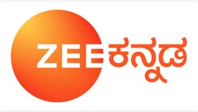 ಜೀ ಕನ್ನಡದ ಈ ಧಾರಾವಾಹಿ ಶೀಘ್ರವೇ ಪೂರ್ಣ?