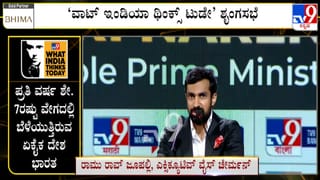 ಸಾರ್ವಜನಿಕವಾಗಿ ಪತ್ನಿಯನ್ನ ಗಂಡ ಹತ್ಯೆ ಮಾಡಿದ್ಯಾಕೆ? ಅಂತಹ  ದ್ವೇಷ ಏನಿತ್ತು?