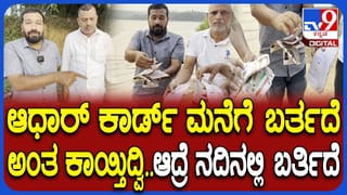 ದೇವನಹಳ್ಳಿ ಬಳಿ ಭೀಕರ ಅಪಘಾತ: ಅತಿವೇಗವಾಗಿ ಬಂದು ಪಲ್ಟಿಯಾದ ಕ್ಯಾಂಟರ್ ಲಾರಿ, ಬೆಚ್ಚಿಬೀಳಿಸುವ ವಿಡಿಯೋ ವೈರಲ್