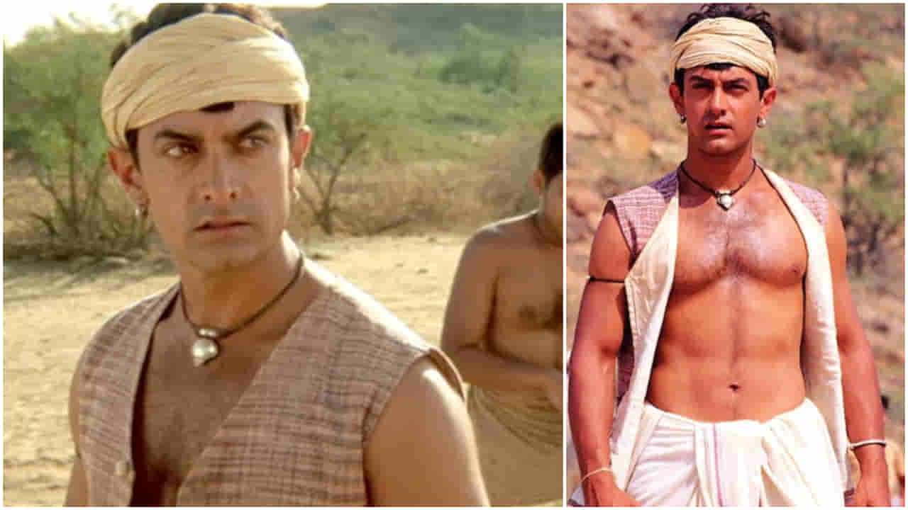 ‘ಲಗಾನ್’ ಶೂಟಿಂಗ್ ವೇಳೆ ಪ್ರತಿ ದಿನ ಗಾಯತ್ರಿ ಮಂತ್ರ ಕೇಳುತ್ತಿದ್ದ ಆಮಿರ್ ಖಾನ್