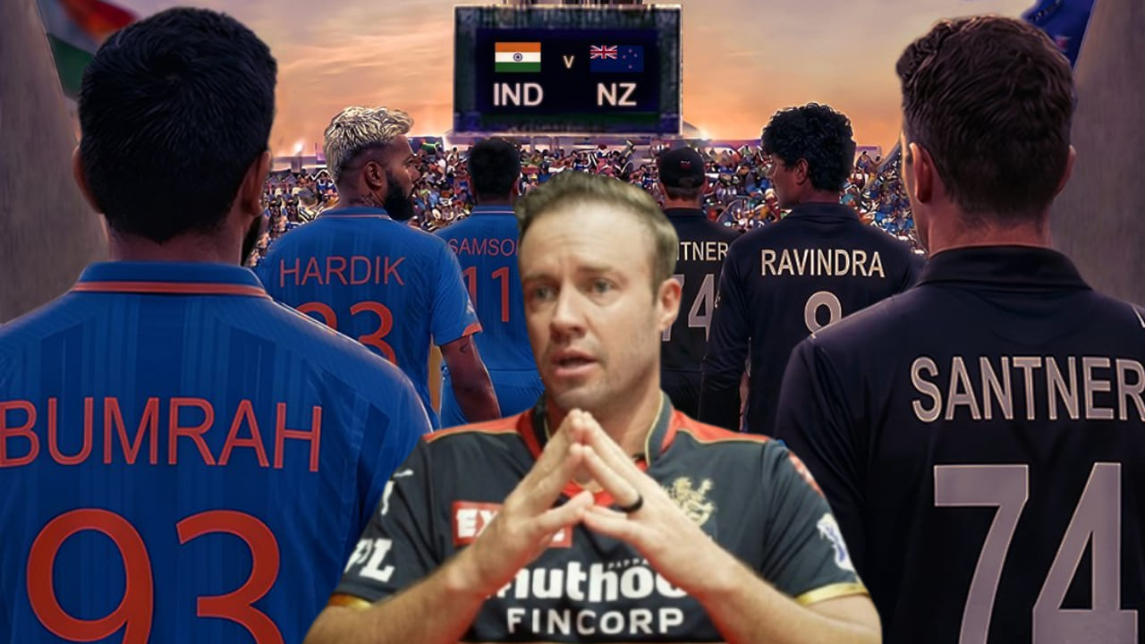 T20 World Cup 2026: ಗೆಲ್ಲುವ ಸಾಧ್ಯತೆ ಶೇ. 10; ಚಾಂಪಿಯನ್ ತಂಡವನ್ನು ಹೆಸರಿಸಿದ ಎಬಿ ಡಿವಿಲಿಯರ್ಸ್