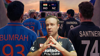 IND vs NZ: ಟಿ20 ವಿಶ್ವಕಪ್ ಫೈನಲ್ ಯಾವ ಚಾನೆಲ್​ನಲ್ಲಿ ನೇರಪ್ರಸಾರ? ಉಚಿತವಾಗಿ ವೀಕ್ಷಿಸುವುದು ಹೇಗೆ?