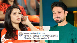 ಪಾಕಿಸ್ತಾನ ಸ್ಪಿನ್ನರ್ ಅಬ್ರಾರ್ ಖರೀದಿಸಿದ ಕಾವ್ಯಾ ಮಾರನ್​​ಗೆ ಬ್ಯಾನ್ ಬಿಸಿ