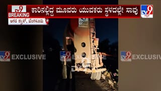 Video: ದೆಹಲಿಯ ಎರಡು ಹೊಸ ಮೆಟ್ರೋ ಕಾರಿಡಾರ್​ಗೆ ಶಂಕುಸ್ಥಾಪನೆ ನೆರವೇರಿಸಿದ ಪ್ರಧಾನಿ ಮೋದಿ