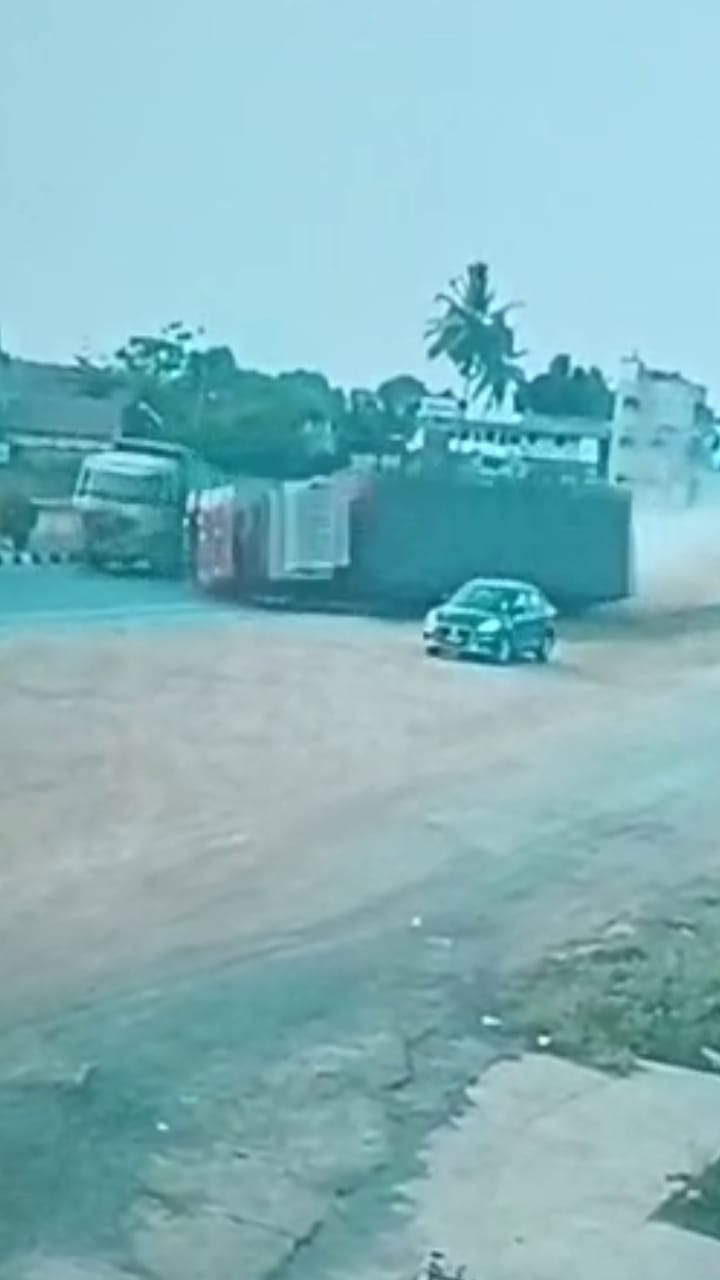 ಇದೇನು ಆ್ಯಕ್ಸಿಡೆಂಟಾ ಬಾಂಬ್ ಬ್ಲಾಸ್ಟಾ! ವಿಡಿಯೋ ನೋಡಿ