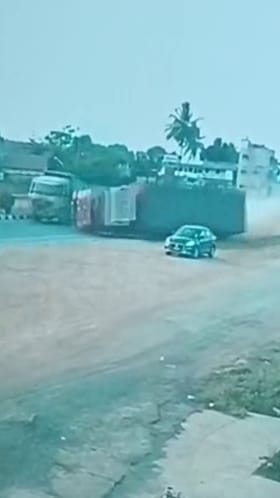 ಇದೇನು ಆ್ಯಕ್ಸಿಡೆಂಟಾ ಬಾಂಬ್ ಬ್ಲಾಸ್ಟಾ! ವಿಡಿಯೋ ನೋಡಿ