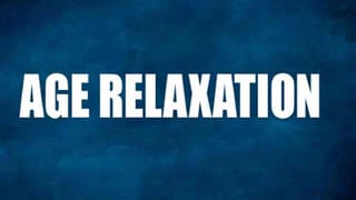 ಹೊಸ ಸಂಘರ್ಷಕ್ಕೆ  ಕಾರಣವಾಯ್ತು ಮಕ್ಕಳ 1ನೇ ಕ್ಲಾಸ್ ಪ್ರವೇಶ ವಯೋಮಿತಿ ಸಡಿಲಿಕೆ