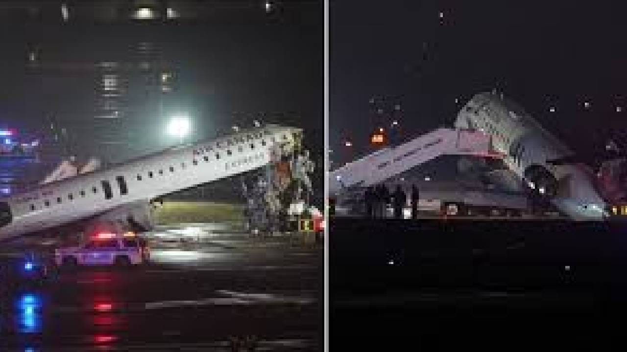 ಏರ್ ಕೆನಡಾ ವಿಮಾನ ಅಪಘಾತ, 300 ಅಡಿ ಎತ್ತರದಿಂದ ಬಿದ್ದರೂ ಉಸಿರು ಉಳಿಸಿಕೊಂಡ ವಿಮಾನ ಸಿಬ್ಬಂದಿ