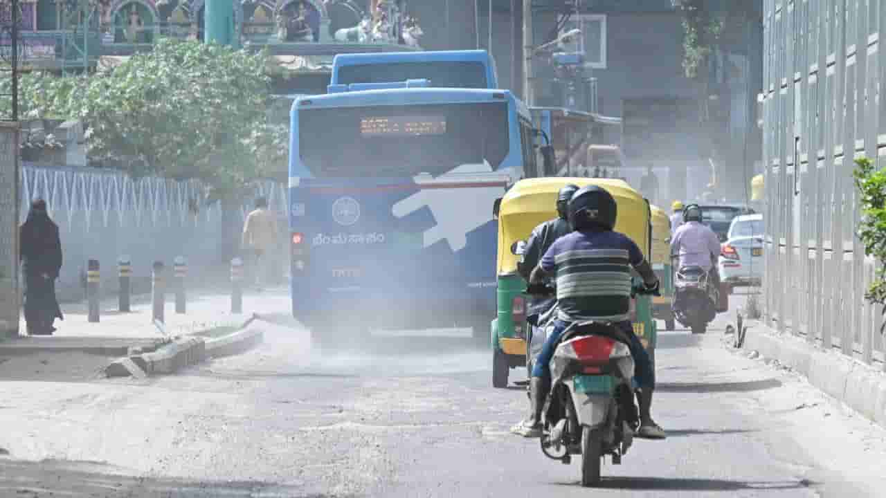 Bengaluru Air Quality: ಉಡುಪಿ, ಮಂಗಳೂರಿನ ವಾಯುಗುಣಮಟ್ಟದಲ್ಲಿ ಸುಧಾರಣೆ
