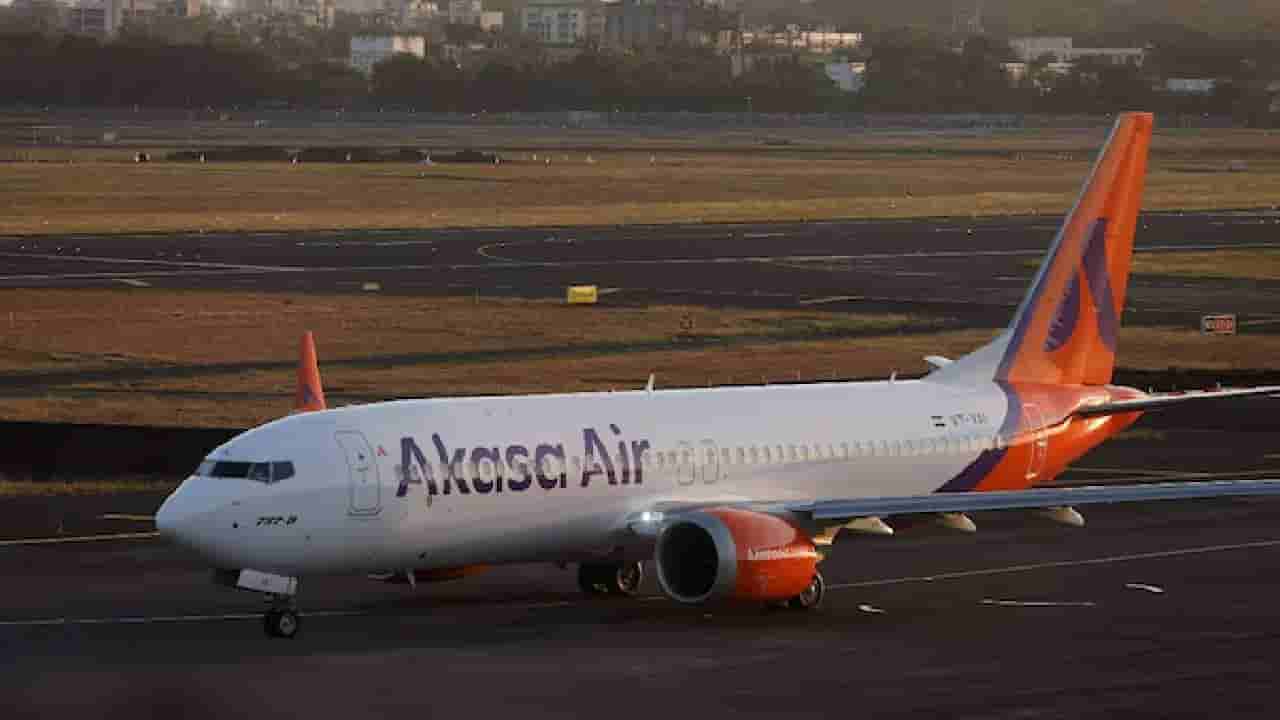 ದೆಹಲಿ-ಗೋವಾ ಆಕಾಶ ಏರ್ ವಿಮಾನದ ವಾಶ್ರೂಂನಲ್ಲಿ ಧೂಮಪಾನ ಮಾಡಿ ಸಿಕ್ಕಿಬಿದ್ದ ಪ್ರಯಾಣಿಕ