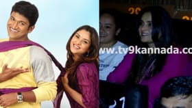 ‘ಆಕಾಶ್’ ಸಿನಿಮಾ ನೋಡಲು ಚಿತ್ರಮಂದಿರಕ್ಕೆ ಬಂದ ರಮ್ಯಾ, ರಾಘಣ್ಣ: ವಿಡಿಯೋ