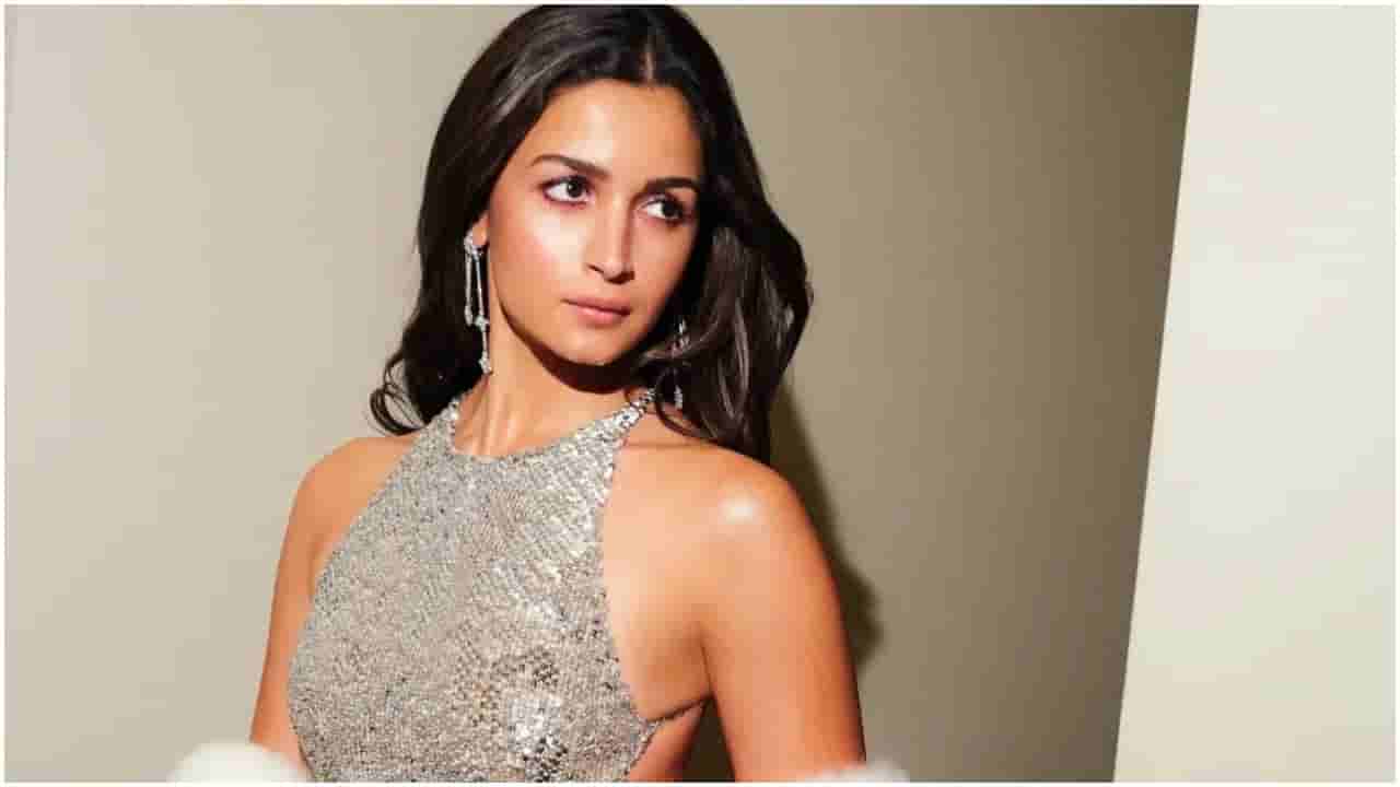 550 ಕೋಟಿ ರೂಪಾಯಿ ಒಡತಿ ಆಲಿಯಾ ಭಟ್; ಗಳಿಕೆ ಹೇಗೆ?