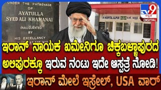 ತಮ್ಮ ವಿವಾಹದ ಬಳಿಕ ಮತ್ತೊದು ಮದುವೆಗೆ ಹಾಜರಿ ಹಾಕಿದ ವಿಜಯ್-ರಶ್ಮಿಕಾ