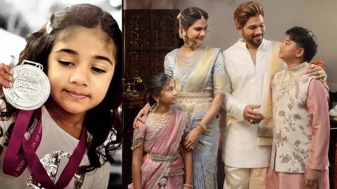 ವಯಸ್ಸಿಗೆ ಮೀರಿದ ಸಾಧನೆ: ದಾಖಲೆ ಬರೆದ ಅಲ್ಲು ಅರ್ಜುನ್ ಪುತ್ರಿ ಆರ್ಹಾ