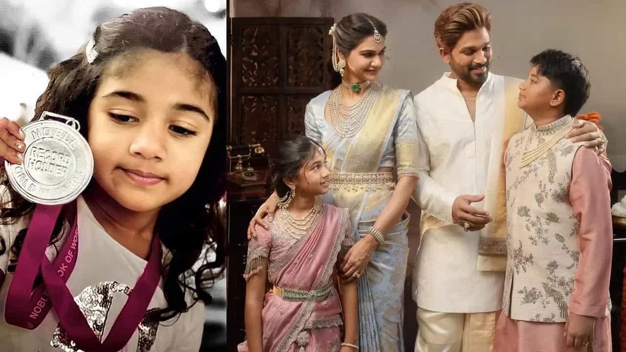ವಯಸ್ಸಿಗೆ ಮೀರಿದ ಸಾಧನೆ: ಅಪರೂಪದ ದಾಖಲೆ ಬರೆದ ಅಲ್ಲು ಅರ್ಜುನ್ ಪುತ್ರಿ ಆರ್ಹಾ ವಯಸ್ಸಿಗೆ ಮೀರಿದ ಸಾಧನೆ: ಅಪರೂಪದ ದಾಖಲೆ ಬರೆದ ಅಲ್ಲು ಅರ್ಜುನ್ ಪುತ್ರಿ ಆರ್ಹಾ