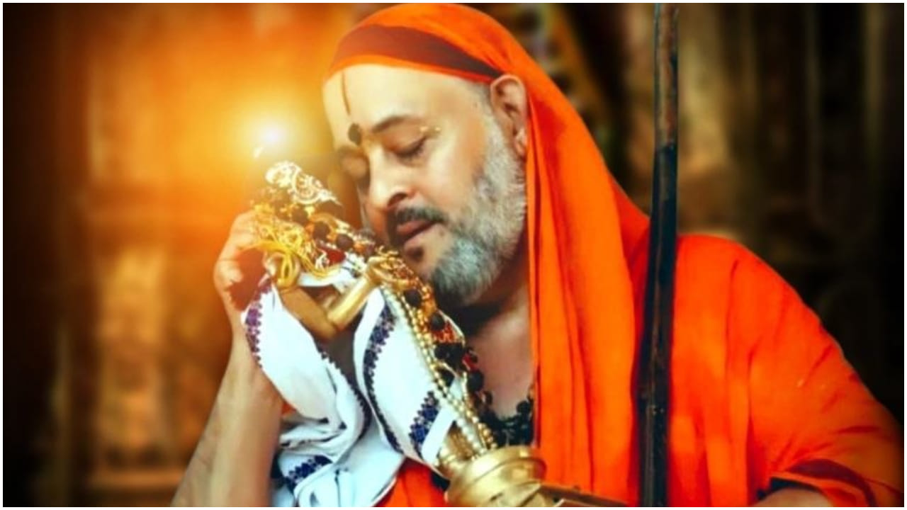 ಬಿಡುಗಡೆಗೆ ಸಜ್ಜಾಗಿದೆ ರಾಯರ ಕುರಿತ ಹೊಸ ಕನ್ನಡ ಸಿನಿಮಾ 'ಅಮಲಾಮೃತ'