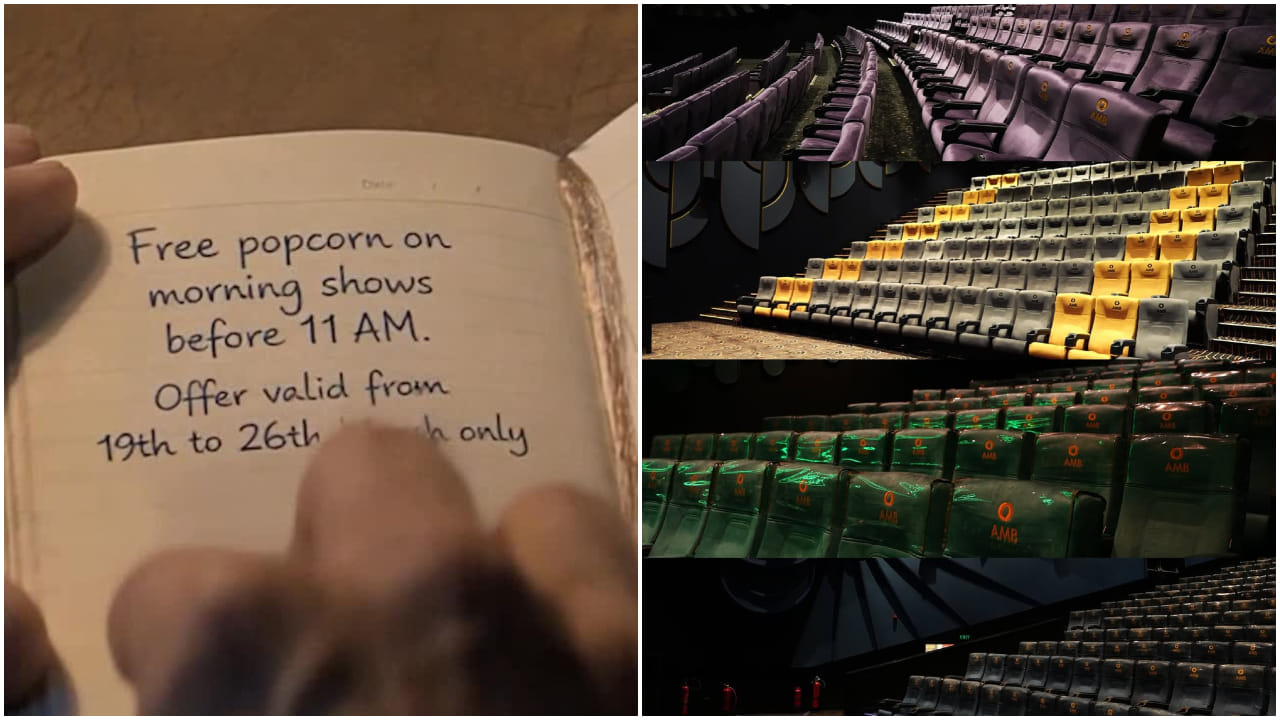 ಯುಗಾದಿ ಹಬ್ಬಕ್ಕೆ ಎಂಬಿ ಸಿನಿಮಾಸ್ ಆಫರ್; ಬೆಳಗಿನ ಶೋನಲ್ಲಿ ಉಚಿತ ಪಾಪ್ಕಾರ್ನ್