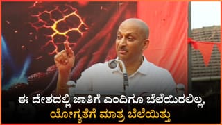 ದುಬೈನಲ್ಲಿ ಸಿಲುಕಿದ್ದ ಮತ್ತಷ್ಟು ಕನ್ನಡಿಗರು ತಾಯ್ನಾಡಿಗೆ ವಾಪಸ್: ಬೆಂಗಳೂರಿಗೆ ಬಂದಿಳಿದ 288 ಪ್ರಯಾಣಿಕರು