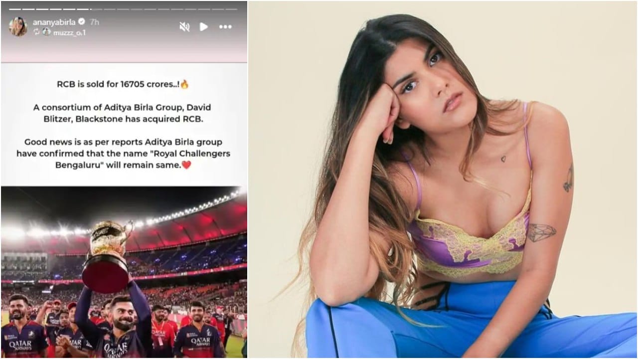 ಆರ್ಸಿಬಿ ಹೆಸರು ಬದಲಾವಣೆ ವಿಷಯ; ಅಭಿಮಾನಿಗಳಿಗೆ ಗುಡ್ನ್ಯೂಸ್ ಕೊಟ್ಟ ಅನನ್ಯ ಬಿರ್ಲಾ