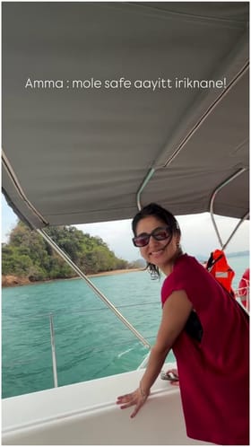 ಅನಸ್ವರ ರಂಜನ್ ಸಾಹಸ ನೋಡಿ