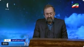 ಖಮೇನಿಯ ಸಾವು ಘೋಷಿಸುವಾಗ ಕಣ್ಣೀರು ಹಾಕಿದ ಇರಾನ್ ಟಿವಿ ನಿರೂಪಕ