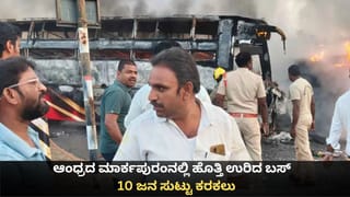 ಅಕ್ರಮ ಸಂಬಂಧ ಪ್ರಶ್ನಿಸಲು ಬಂದ ಅಕ್ಕ, ತಮ್ಮನ ಕೊಲೆ: 16 ವರ್ಷದ ಬಾಲಕನಿಂದ ಕೃತ್ಯ