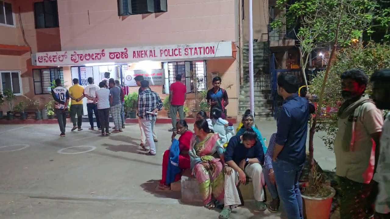 ಬೆಂಗಳೂರಿನ ರಿಯಲ್ ಎಸ್ಟೇಟ್ ಏಜೆಂಟ್ ಕಿಡ್ನ್ಯಾಪ್! ಪೊಲೀಸರ 7 ವಿಶೇಷ ತಂಡಗಳಿಂದ ಆರೋಪಿಗಳಿಗೆ ಬಲೆ ಬೆಂಗಳೂರಿನ ರಿಯಲ್ ಎಸ್ಟೇಟ್ ಏಜೆಂಟ್ ಕಿಡ್ನ್ಯಾಪ್! ಪೊಲೀಸರ 7 ವಿಶೇಷ ತಂಡಗಳಿಂದ ಆರೋಪಿಗಳಿಗೆ ಬಲೆ