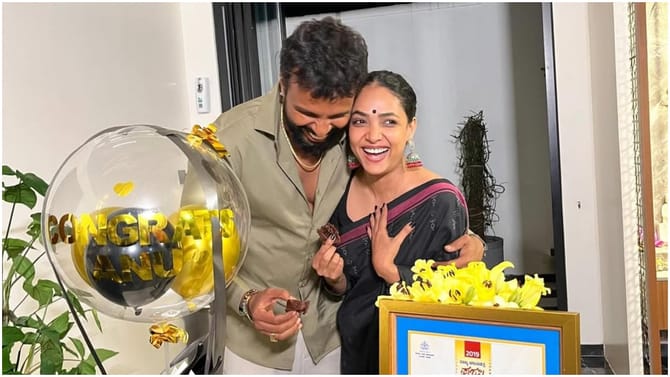 ‘ನನ್ನ ನಿಶ್ಚಿತಾರ್ಥ ಆಯ್ತು, ಆದ್ರೆ ನನಗೆ ಹೋಗೋಕೆ ಆಗಿಲ್ಲ’; ಅನುಪಮಾ ಗೌಡ