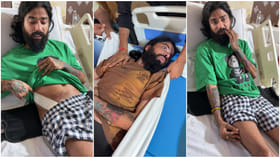 30 ಕೋಟಿ ರೂ. ಇದ್ದರೂ ಹಾಳಾಯ್ತು ಯೂಟ್ಯೂಬರ್ ಜೀವನ; ನಡೆಯಲು ಆಗದ ಸ್ಥಿತಿ