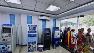 ವಿವಿಧ ಬ್ಯಾಂಕುಗಳಲ್ಲಿ ಯುಪಿಐ ಆಧಾರಿತ ಕ್ಯಾಷ್ ವಿತ್​ಡ್ರಾಯಲ್ ನಿಯಮಗಳಲ್ಲಿ ಬದಲಾವಣೆ