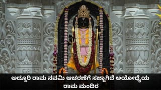 Video: ಬಾಲಕಿಯ ಮೇಲೆ ಬೀದಿ ನಾಯಿಯಿಂದ ಮಾರಣಾಂತಿಕ ದಾಳಿ
