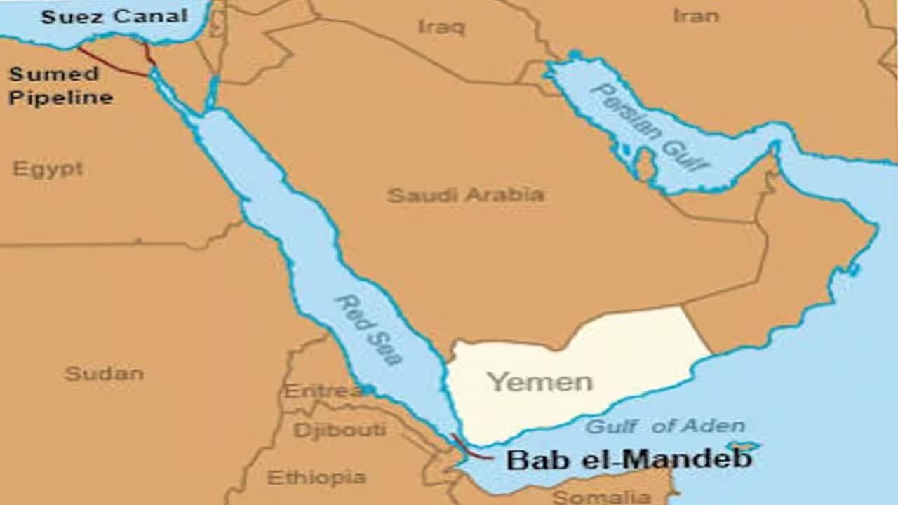 ಹಾರ್ಮುಜ್ ನಂತರ ಮತ್ತೊಂದು ಜಲಸಂಧಿ ಕಂಟಕ; ಜಗತ್ತಿಗೆ ಕಾದಿದೆ ಡಬಲ್ ಶಾಕ್ ಹಾರ್ಮುಜ್ ನಂತರ ಮತ್ತೊಂದು ಜಲಸಂಧಿ ಕಂಟಕ; ಜಗತ್ತಿಗೆ ಕಾದಿದೆ ಡಬಲ್ ಶಾಕ್