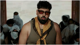 ‘ಟಟೀರೀ’ ಹಾಡಿನಲ್ಲಿ ಅಶ್ಲೀಲ ಸಾಹಿತ್ಯ: ವಿವಾದಕ್ಕೆ ಸಿಲುಕಿದ ಗಾಯಕ ಬಾದ್​ಶಾ