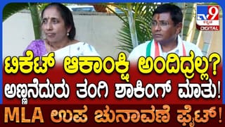 ‘ನಿಮ್ಮ ಲೀಡರ್​​ಶಿಪ್ ಇಷ್ಟ’; ಧೋನಿ ಹಾಡಿ ಹೊಗಳಿದ ಶಿವಕಾರ್ತಿಕೇಯನ್