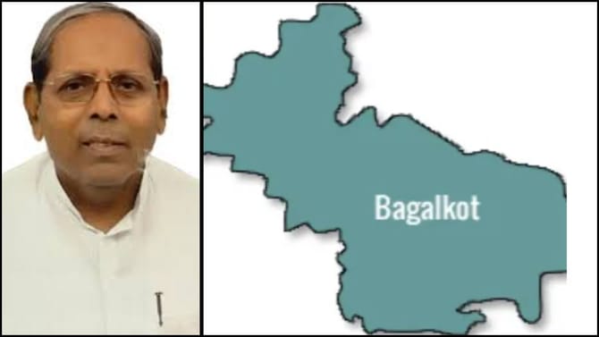 ಕಾಂಗ್ರೆಸ್​​ ಟಿಕೆಟ್​​ಗಾಗಿ ಹೆಚ್​​.ವೈ. ಮೇಟಿ ಮಕ್ಕಳ ನಡುವೆಯೇ ಪೈಪೋಟಿ