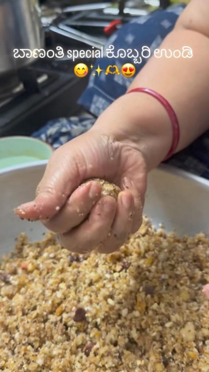 ಬಾಣಂತಿ ಸ್ಪೆಷಲ್ ಕೊಬ್ಬರಿ ಉಂಡೆ ರೆಸಿಪಿ