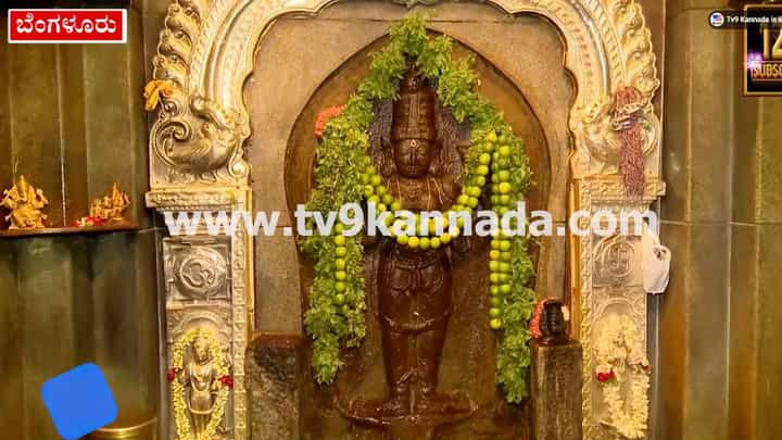 Video: ಬಂಡೆಮಹಾಕಾಳಿ ದೇವಾಲಯಕ್ಕೆ ತಟ್ಟದ ಚಂದ್ರಗ್ರಹಣ; ಕಾಳಿಯ ದರ್ಶನಕ್ಕೆ ಜನವೋ ಜನ! Video: ಬಂಡೆಮಹಾಕಾಳಿ ದೇವಾಲಯಕ್ಕೆ ತಟ್ಟದ ಚಂದ್ರಗ್ರಹಣ; ಕಾಳಿಯ ದರ್ಶನಕ್ಕೆ ಜನವೋ ಜನ!