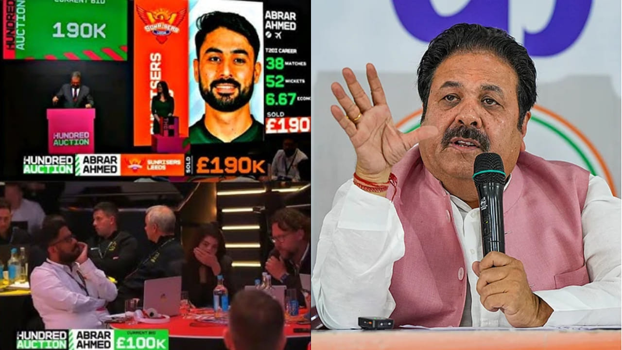 ಪಾಕ್ ಕ್ರಿಕೆಟಿಗನ ಖರೀದಿ ಬಗ್ಗೆ ಮೊದಲ ಬಾರಿಗೆ ಪ್ರತಿಕ್ರಿಯಿಸಿದ ಬಿಸಿಸಿಐ