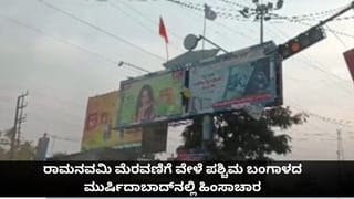 ಉಘೇ ಉಘೇ ಮಾದಪ್ಪ: ಮಾದಪ್ಪನ ಸನ್ನಿಧಿಯಲ್ಲಿ ಕೇವಲ 23 ದಿನಗಳಲ್ಲಿ 2.33 ಕೋಟಿ ರೂ. ಹುಂಡಿ ಹಣ ಸಂಗ್ರಹ!